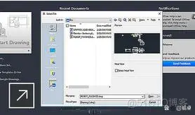 autocad2016-下载丨CAD2007-2024下载丨简体中文 中文一键安装_数据交换_03